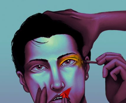 Neon, 2018, Scaled